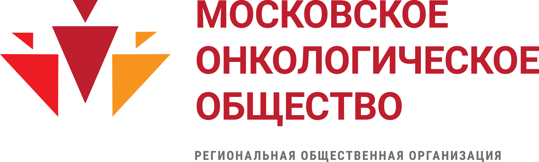 МОО