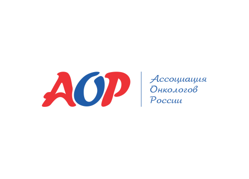 АОР