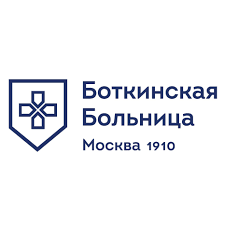 Боткинская