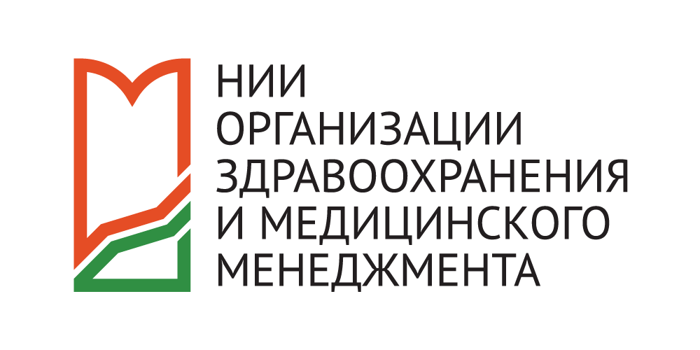 НИИ ОЗММ ДЗМ