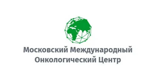 Московский международный онкологический центр